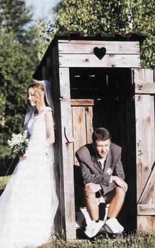 怕新郎逃跑 怕新郎逃跑