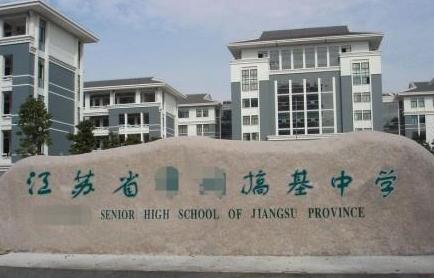 怪不得现在搞基的越来越多 怪不得现在搞基的越来越多