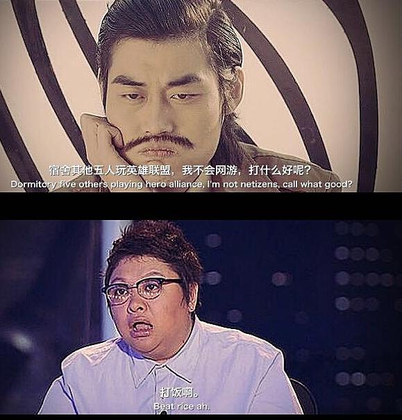 想起了我的大学 想起了我的大学