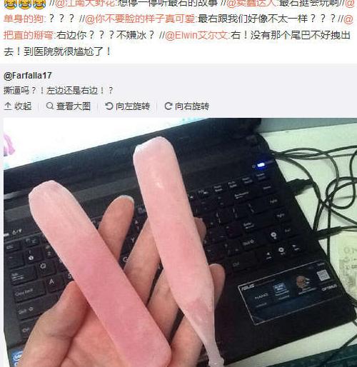 感觉好像有故事的 感觉好像有故事的