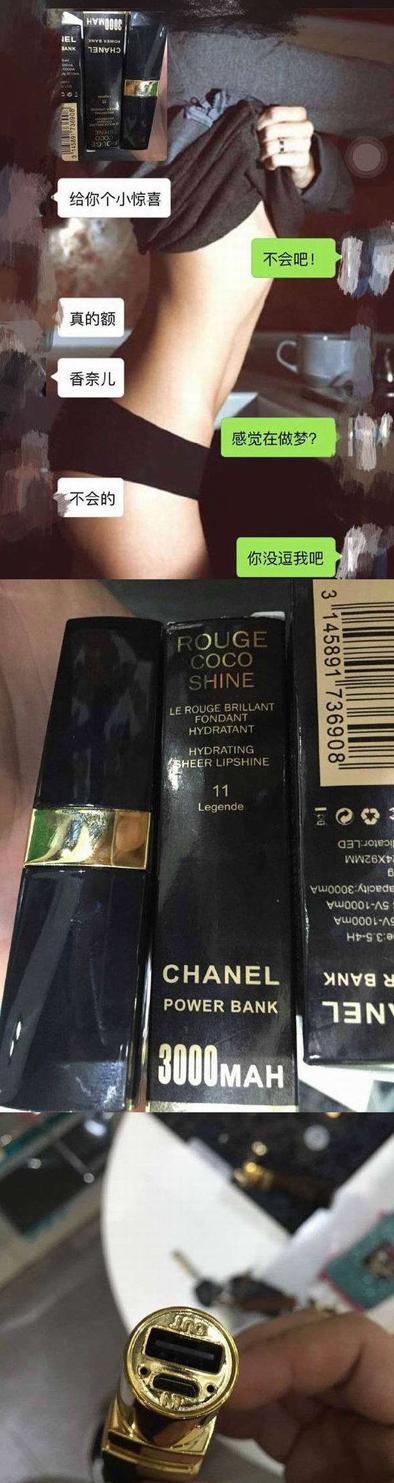 感觉很快就能要分手了 感觉很快就能要分手了