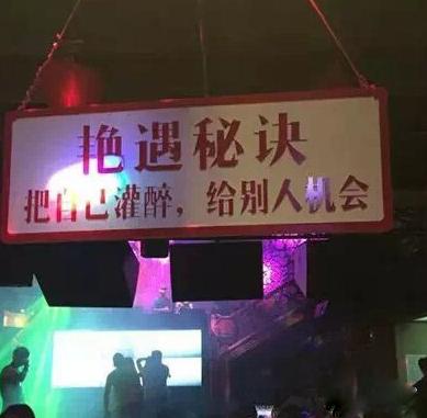 感觉说的好有道理 感觉说的好有道理