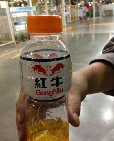 感觉这山寨牌子有点混乱 感觉这山寨牌子有点混乱