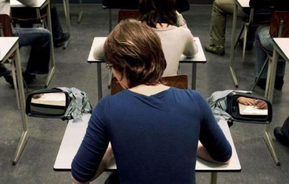 我的后视镜 我的后视镜