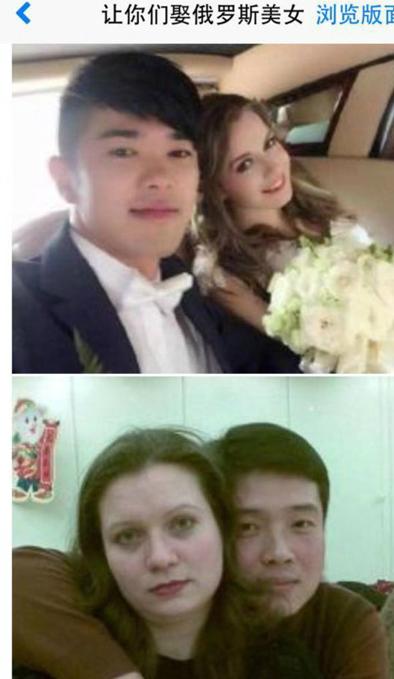 战斗民族养成记 战斗民族养成记