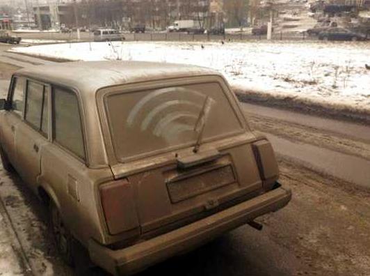 扫出了一个wifi信号! 扫出了一个wifi信号!