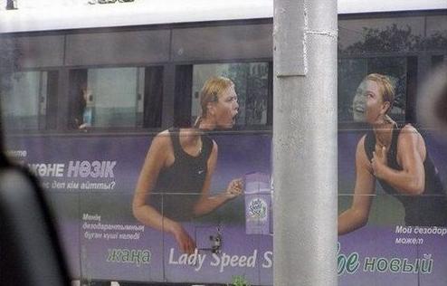 把窗户关上好吗 把窗户关上好吗