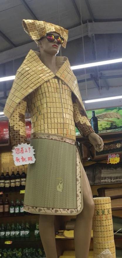 据说超市销售大妈都是老天遗忘的艺术家 据说超市销售大妈都是老天遗忘的艺术家