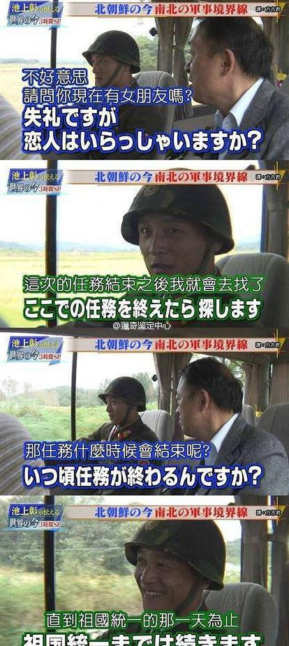 教科书般的回答 教科书般的回答