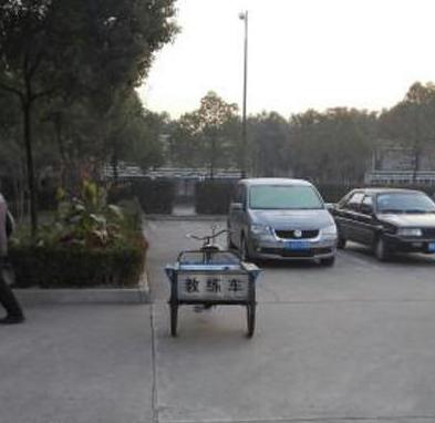 教练说换车了 教练说换车了