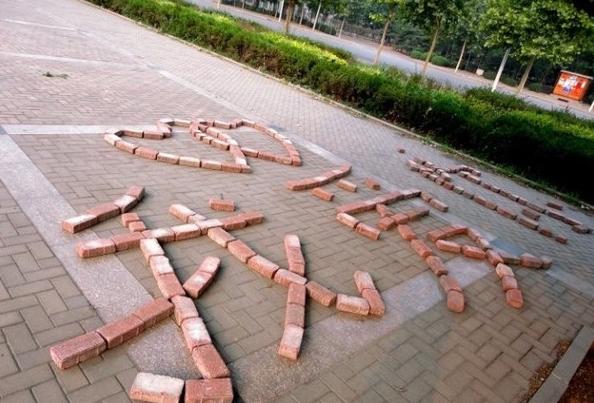 敢不答应拍死你 敢不答应拍死你