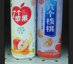 数量上压倒你 数量上压倒你