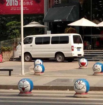 有种要打地鼠的赶脚 有种要打地鼠的赶脚