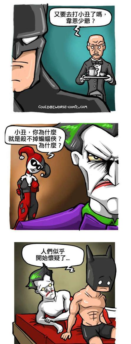 毕竟真爱 毕竟真爱