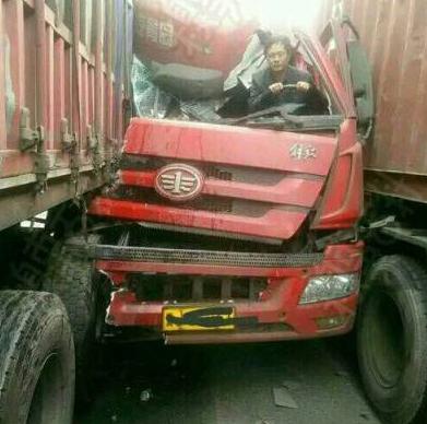 求司机心里阴影面积 求司机心里阴影面积