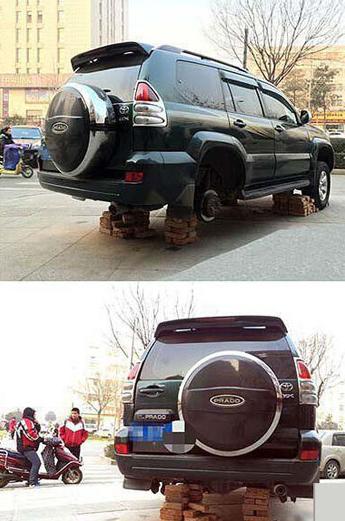 求车主的心理阴影面积 求车主的心理阴影面积