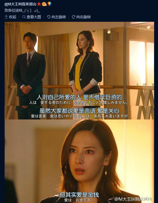 没什么不对啊 没什么不对啊