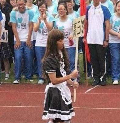 没有女生的班级 没有女生的班级