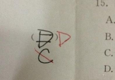 没有比这个更悔恨的了 没有比这个更悔恨的了