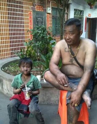 煤老板和他的儿子 煤老板和他的儿子