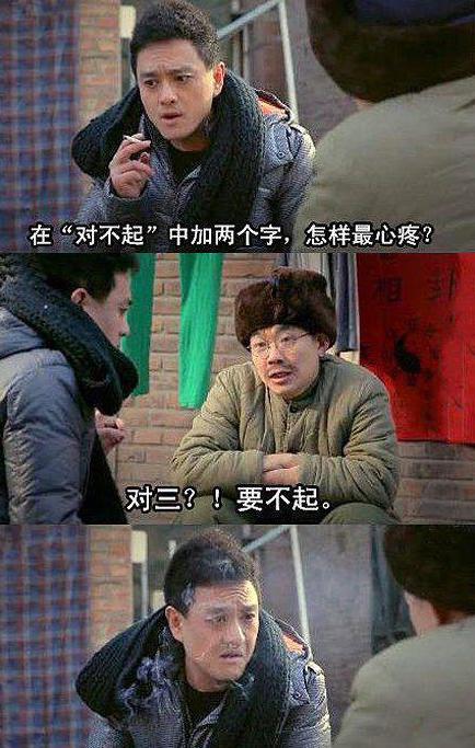 玩斗地主的高手在这里 玩斗地主的高手在这里