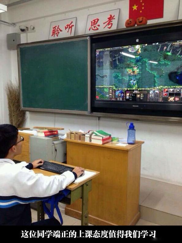 现在学习不打瞌睡的学生已经不多见了 现在学习不打瞌睡的学生已经不多见了