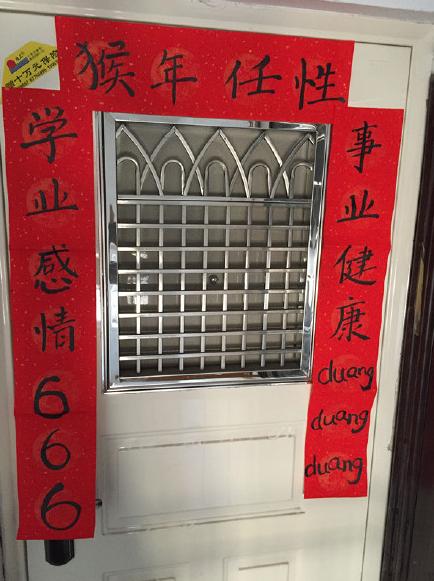 现在对联都这么有才么 现在对联都这么有才么