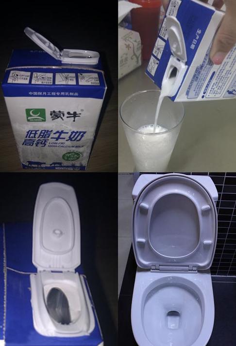 现在的牛奶真心不敢喝 现在的牛奶真心不敢喝