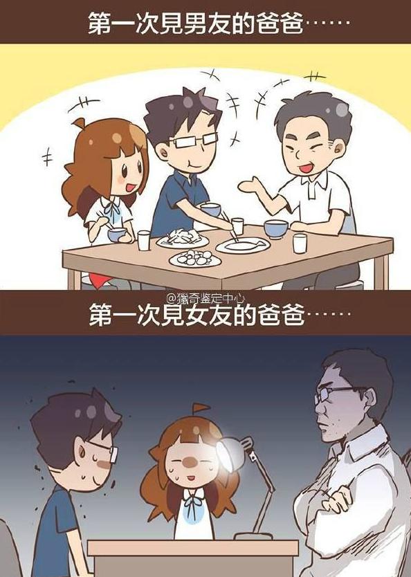 白菜的主人和猪的主人想法肯定不一样嘛 白菜的主人和猪的主人想法肯定不一样嘛