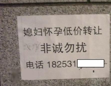 看了半天才发现有个饭馆 看了半天才发现有个饭馆