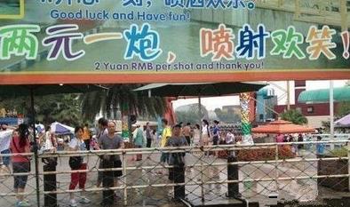 看到这个内心突然就邪恶了 看到这个内心突然就邪恶了