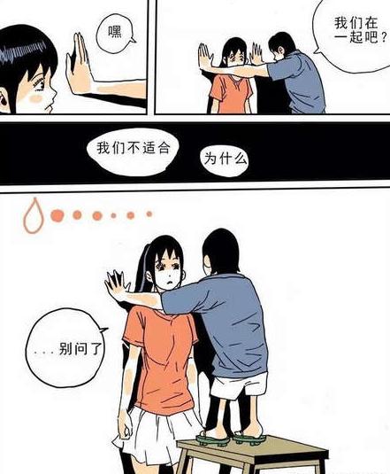 看来确实不适合。。。 看来确实不适合。。。