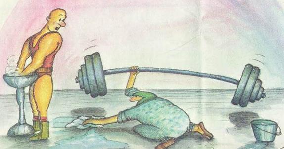 真人不露相 真人不露相