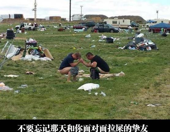 真的能拉出来吗 真的能拉出来吗