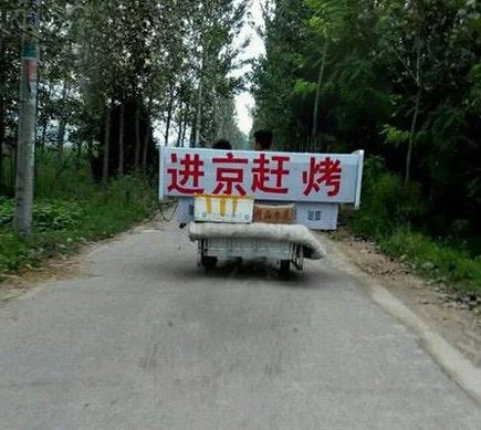 祝福你高中状元 祝福你高中状元