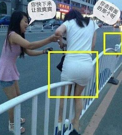 神一般的配字 神一般的配字