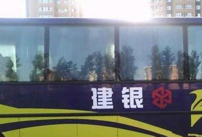 第一次发现还可以这么读 第一次发现还可以这么读