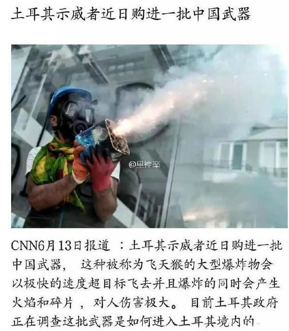 简化版钢铁侠 简化版钢铁侠