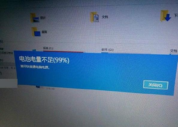 简直太为使用者考虑了 简直太为使用者考虑了