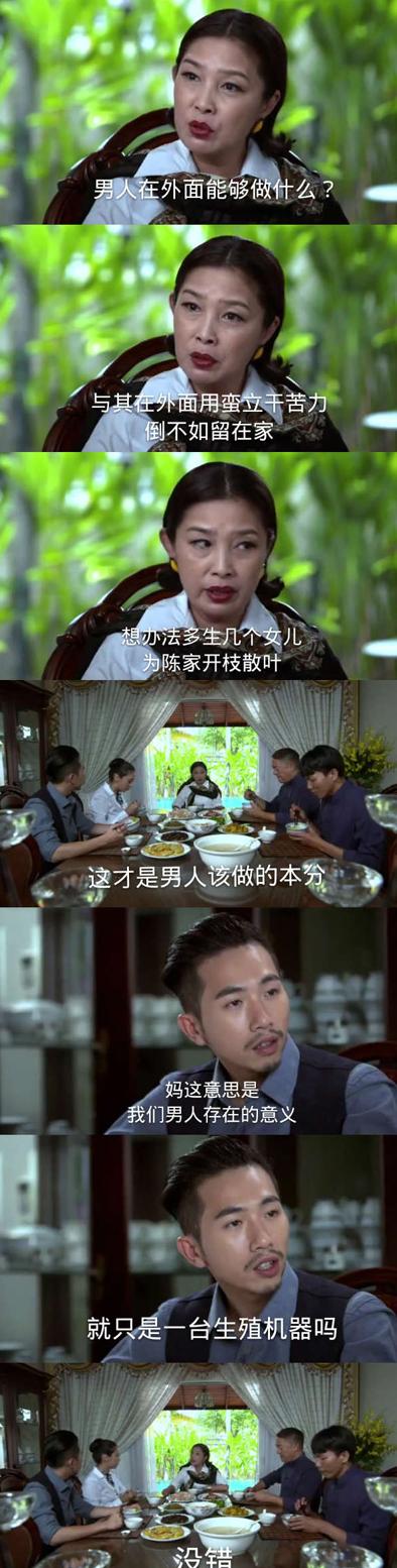 简直狠狠抽了社会现状一个耳光 简直狠狠抽了社会现状一个耳光