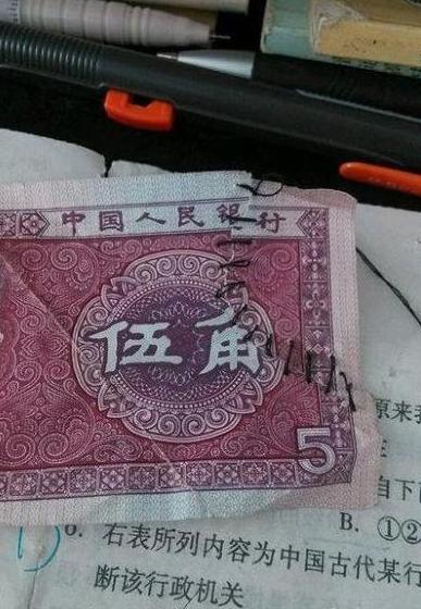 缝缝补补又能用了 缝缝补补又能用了