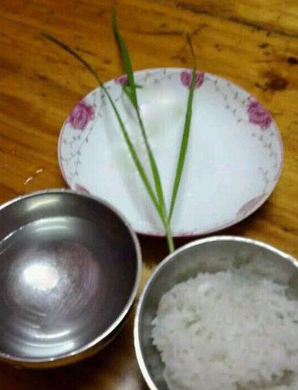 老婆说在家做好了九菜一汤等我下班回来 老婆说在家做好了九菜一汤等我下班回来