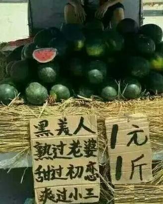 老板你也是个有故事的人 老板你也是个有故事的人