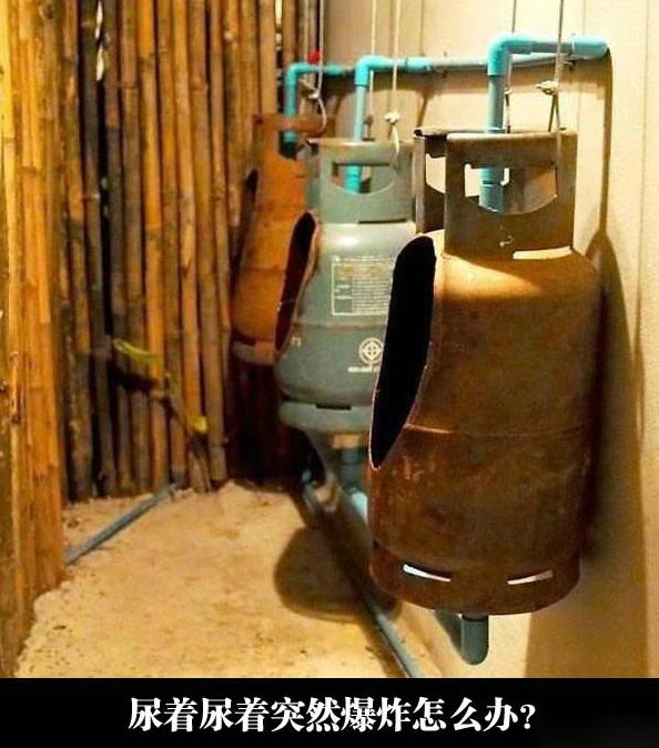 老板你到底有多爱废物利用…… 老板你到底有多爱废物利用……