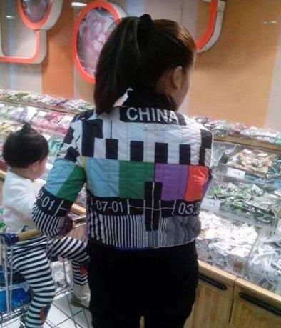 肯定是电视台为了做广告发的衣服 肯定是电视台为了做广告发的衣服