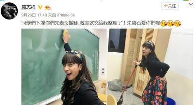 肾虚公子简直深入人心 肾虚公子简直深入人心