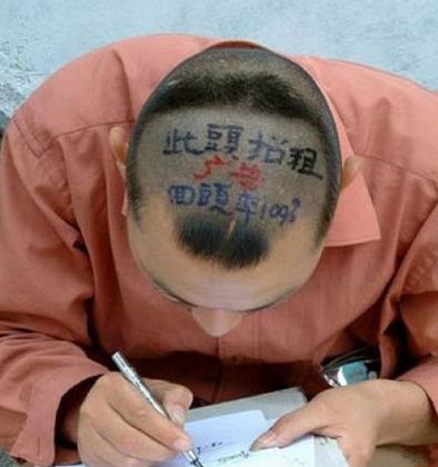 能拿出来卖的东西都拿出来卖了 能拿出来卖的东西都拿出来卖了