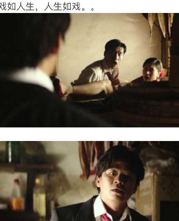 艺术来源于生活 艺术来源于生活