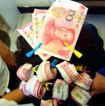 花一千块烫了个头发 花一千块烫了个头发