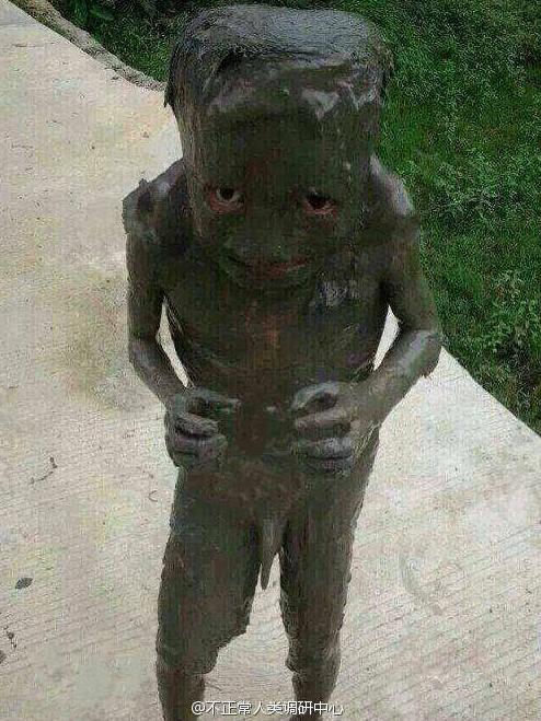 被这熊孩子吓尿了2 被这熊孩子吓尿了2